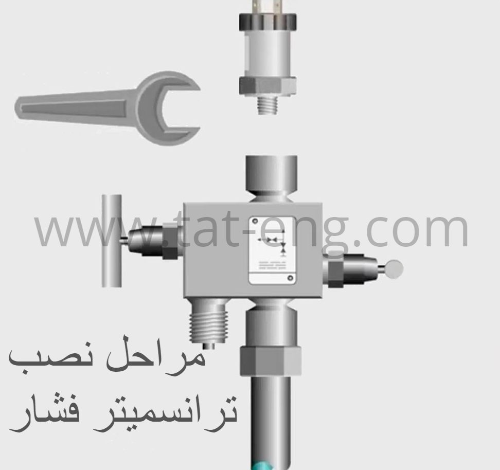 مراحل نصب ترانسمیتر فشار