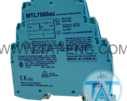 سیفتی بریر MTL7060AC