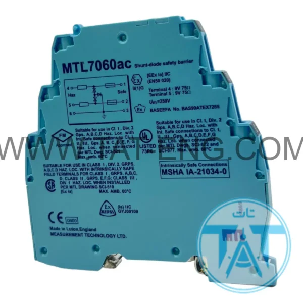 سیفتی بریر MTL7060AC