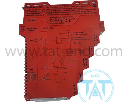 RCI9H2 رله RELAY