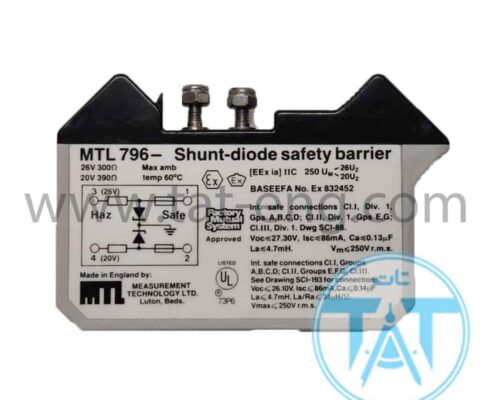 سیفتی بریر Mtl 796 safety barrier ایزولاتور بریر