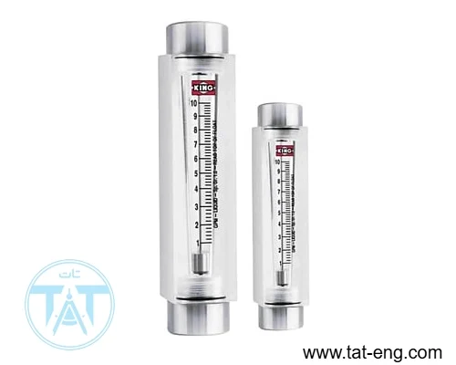 rotameter king 7510 7511