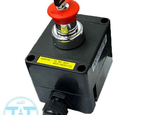 شاسی امرجنسی ضد انفجار WAROM