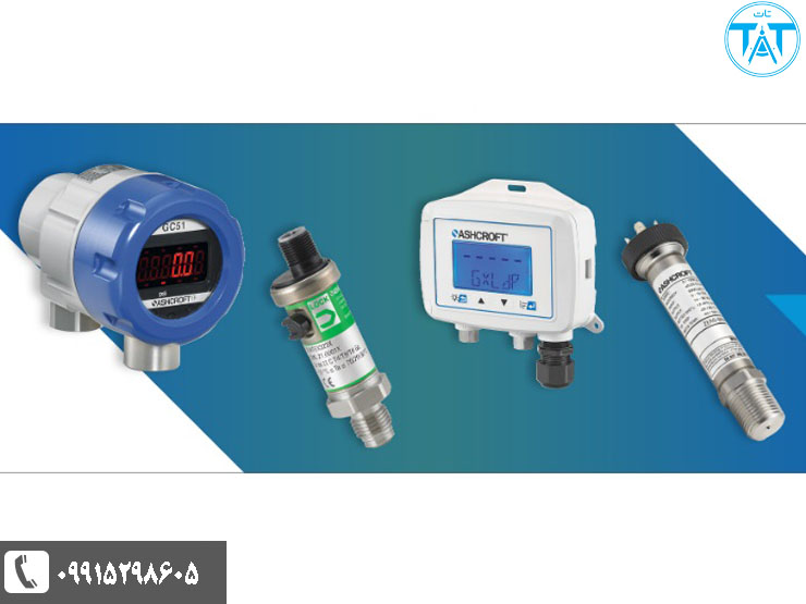 ابزار دقیق‌