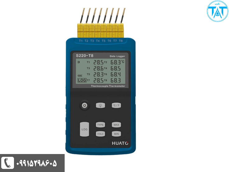 فروش انواع ابزار دقیق