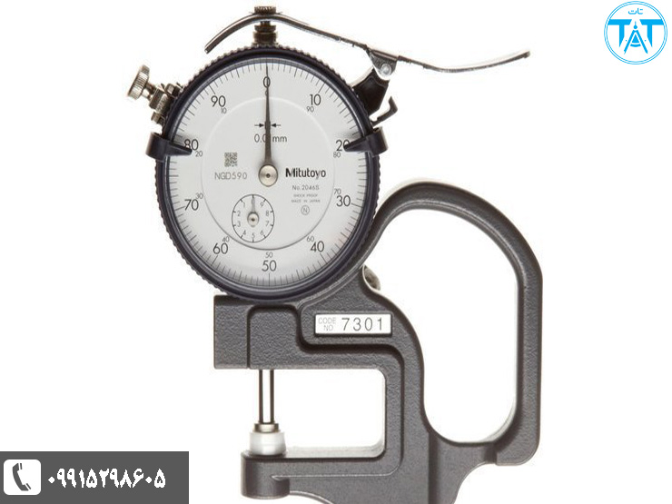 معرفی استانداردهای بین‌المللی مرتبط با ابزار دقیق