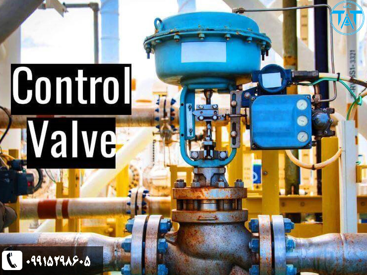 اصول نصب و راه‌اندازی کنترل ولو در سیستم‌های ابزار دقیق