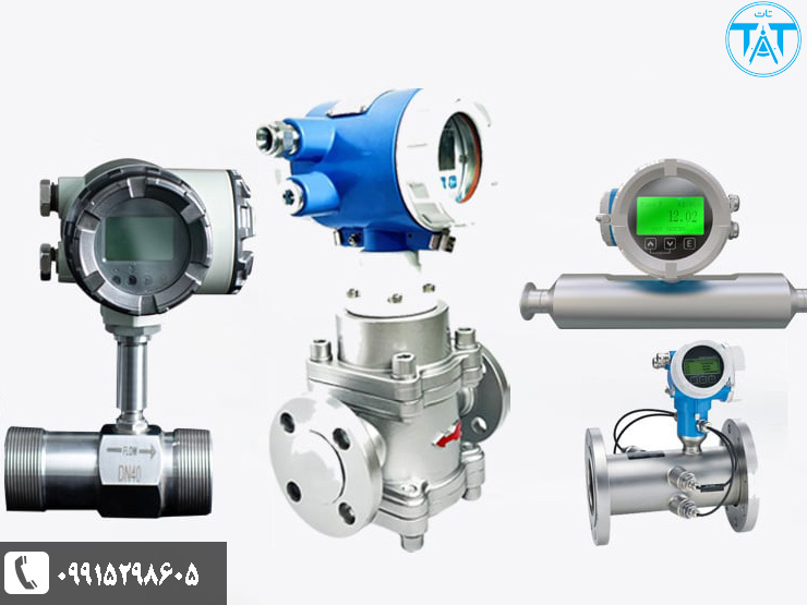 عملکرد فلومتر مغناطیسی