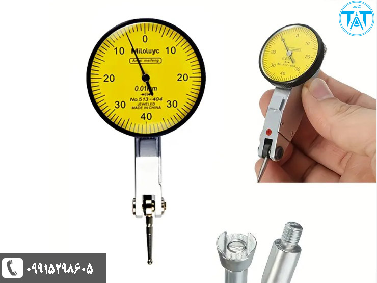 معرفی انواع تجهیزات اندازه گیری ابزار دقیق