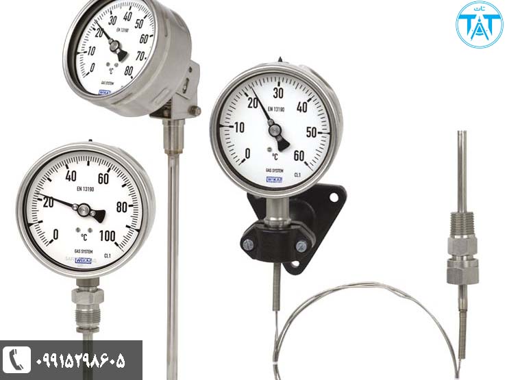 ترمومتر ویکا آلمان